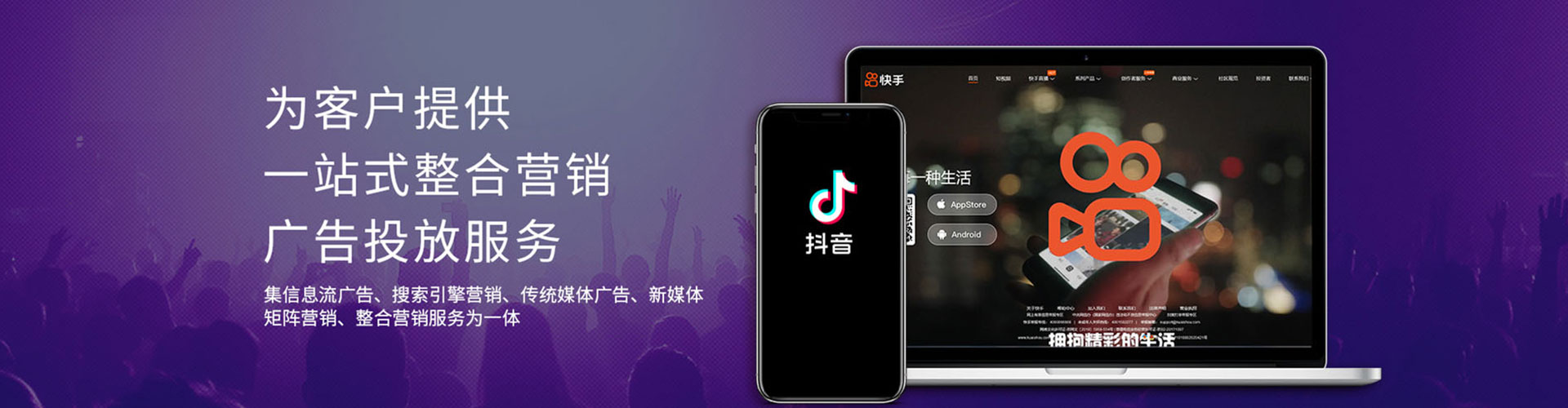 红岗百度竞价赚钱